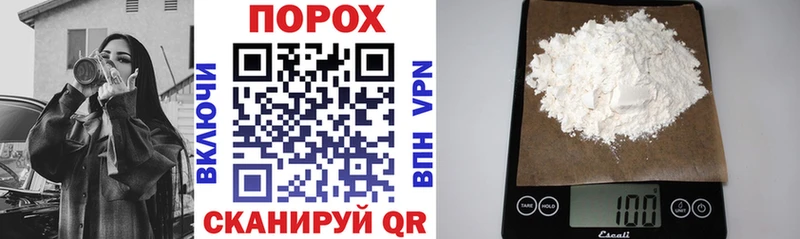 АМФ VHQ  Купить где  Бутурлиновка 