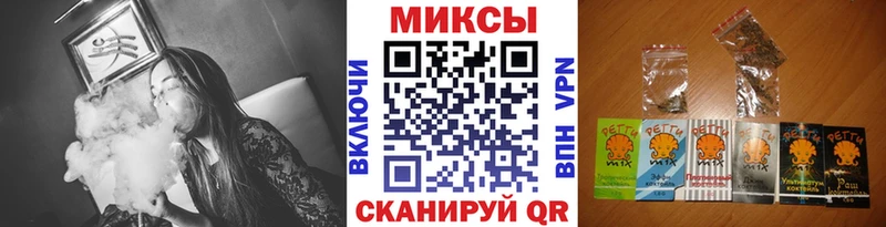 Бутират вода  Купить  Бутурлиновка 