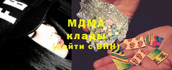 хмурый Михайлов