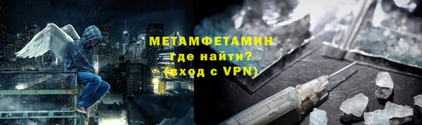 кокаин Михайловка