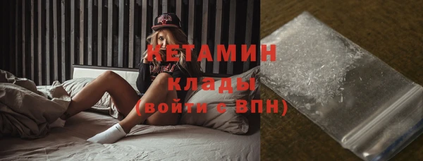 хмурый Михайлов