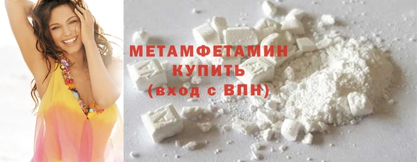 хмурый Михайлов