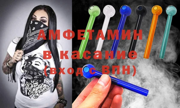 мет Аркадак