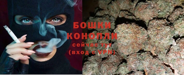 прущий лед Михайловск