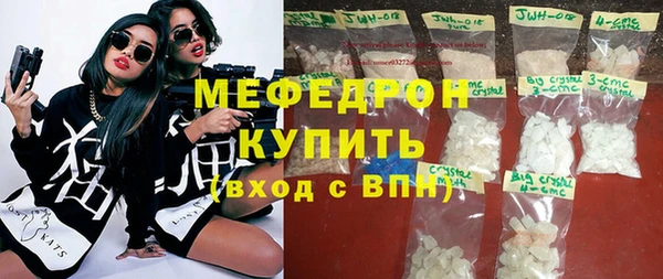 мет Аркадак