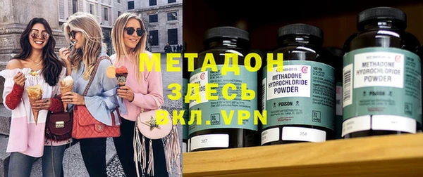 хмурый Михайлов