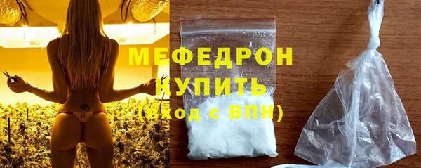 мет Аркадак