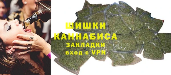 мет Аркадак