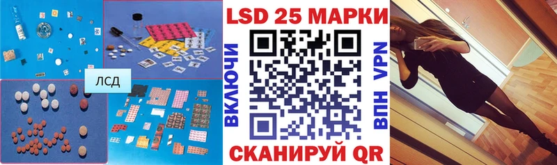 Лсд 25 экстази ecstasy  Купить закладки  Бутурлиновка 