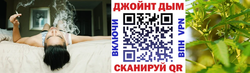Купить закладки  Бутурлиновка  Шишки марихуана Bruce Banner 